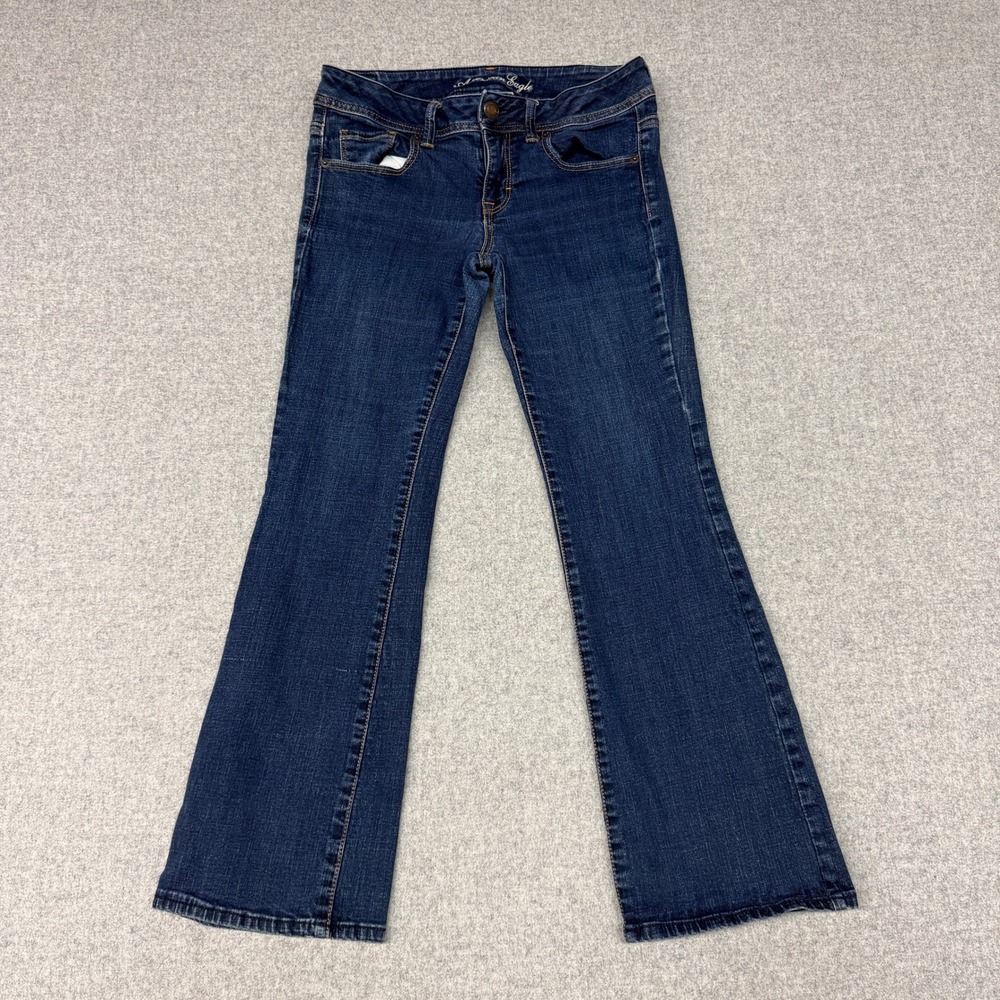 American Eagle | Super Stretch Skinny Jeans | 31x28 | Blue | Dark Wash Denim